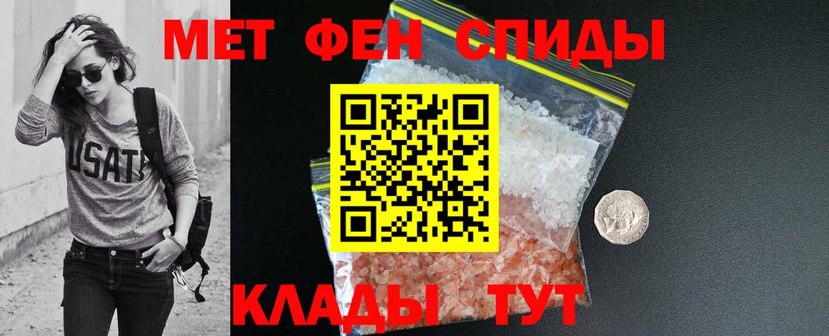 Гашиш  Лсд 25  МДМА  МЕФ кристаллы  Cocaine  Краснознаменск  НБОМе  Бошки Шишки  Вход с VPN  Метамфетамин  ГАШИШ 