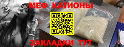 крисы Бузулук