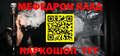 дмт Бугуруслан