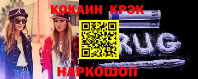 дмт Бугуруслан