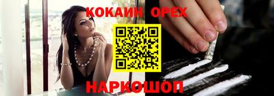 дмт Бугуруслан