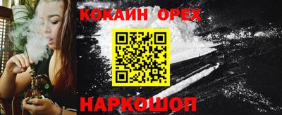 крисы Бузулук
