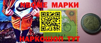 дмт Бугуруслан