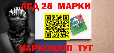 крисы Бузулук
