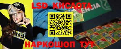 дмт Бугуруслан