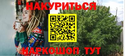 крисы Бузулук