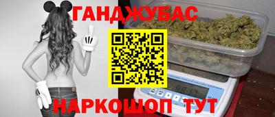 крисы Бузулук