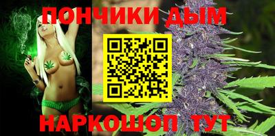 дмт Бугуруслан