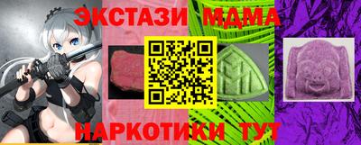 крисы Бузулук