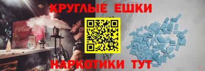 крисы Бузулук