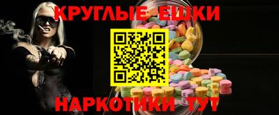 крисы Бузулук