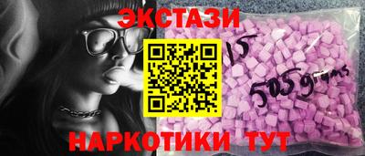 крисы Бузулук