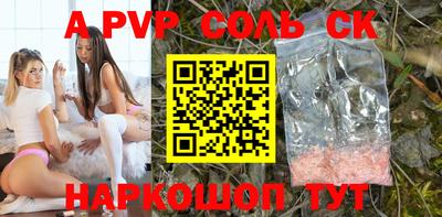 дмт Бугуруслан