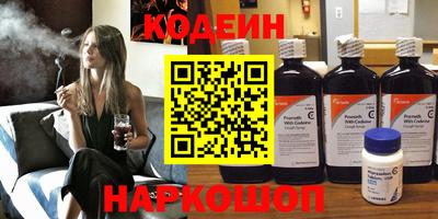 дмт Бугуруслан