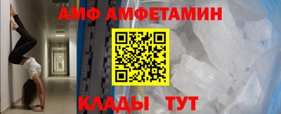 крисы Бузулук