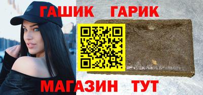 дмт Бугуруслан