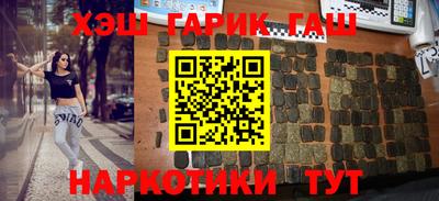 крисы Бузулук