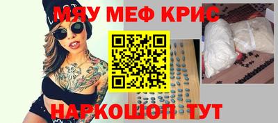 дмт Бугуруслан