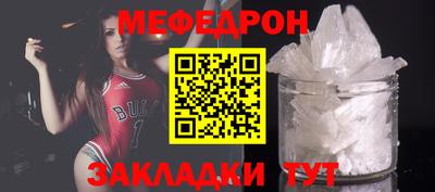 дмт Бугуруслан