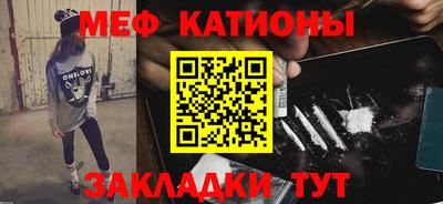 крисы Бузулук