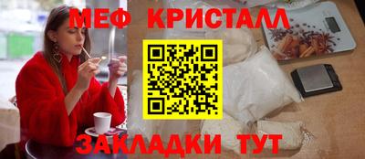 дмт Бугуруслан